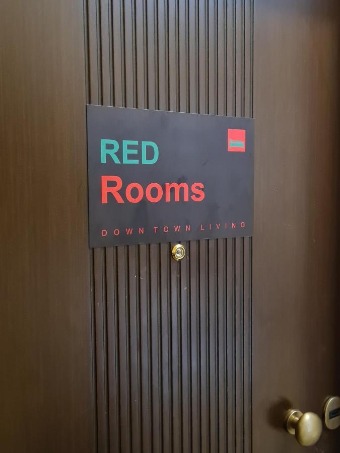 סלוניקי Red Rooms Tsimiski 60 מראה חיצוני תמונה